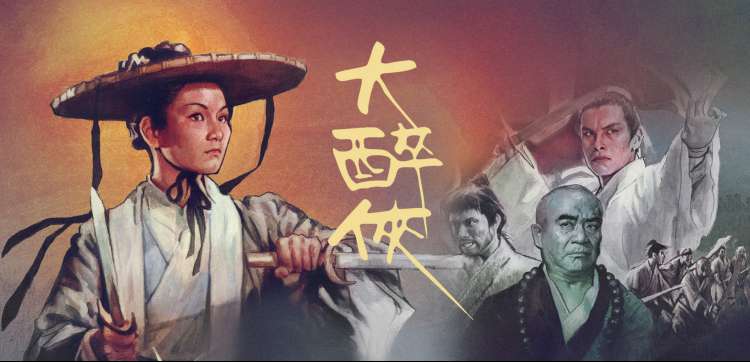 中文字幕动漫新番
